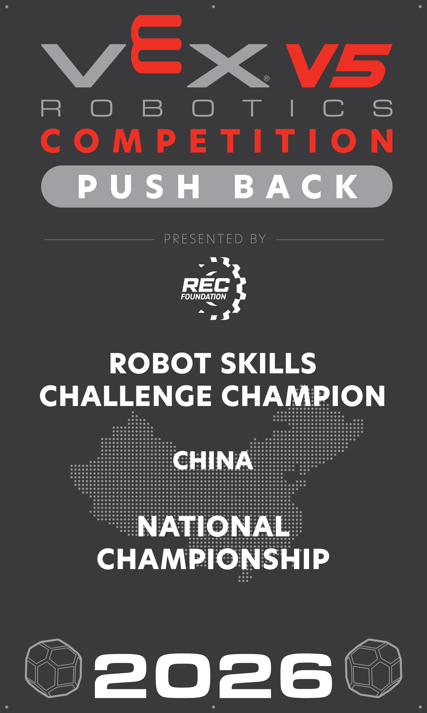 VEX V5 - Robot Skills Challenge Champion