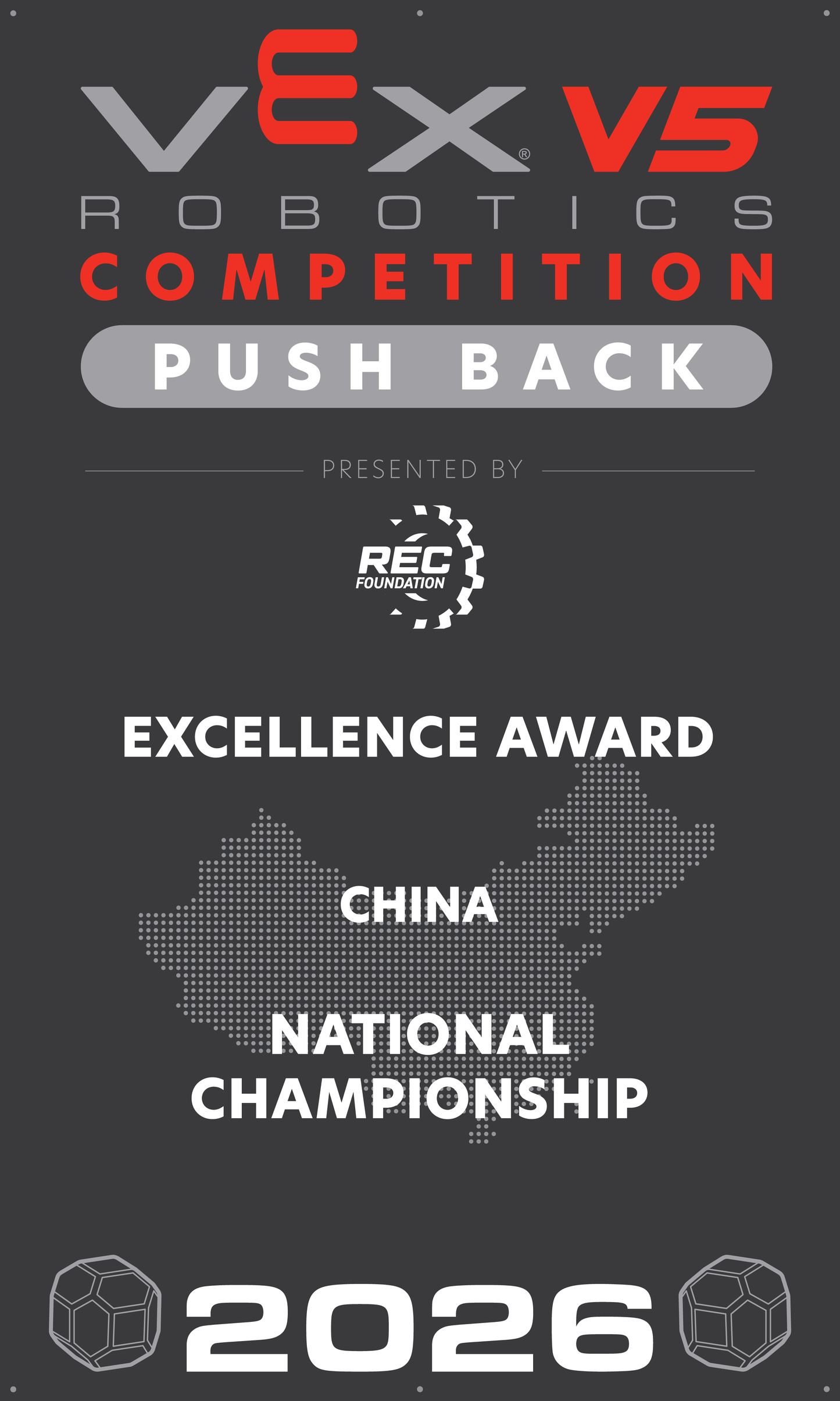 VEX V5 - Excellence Award