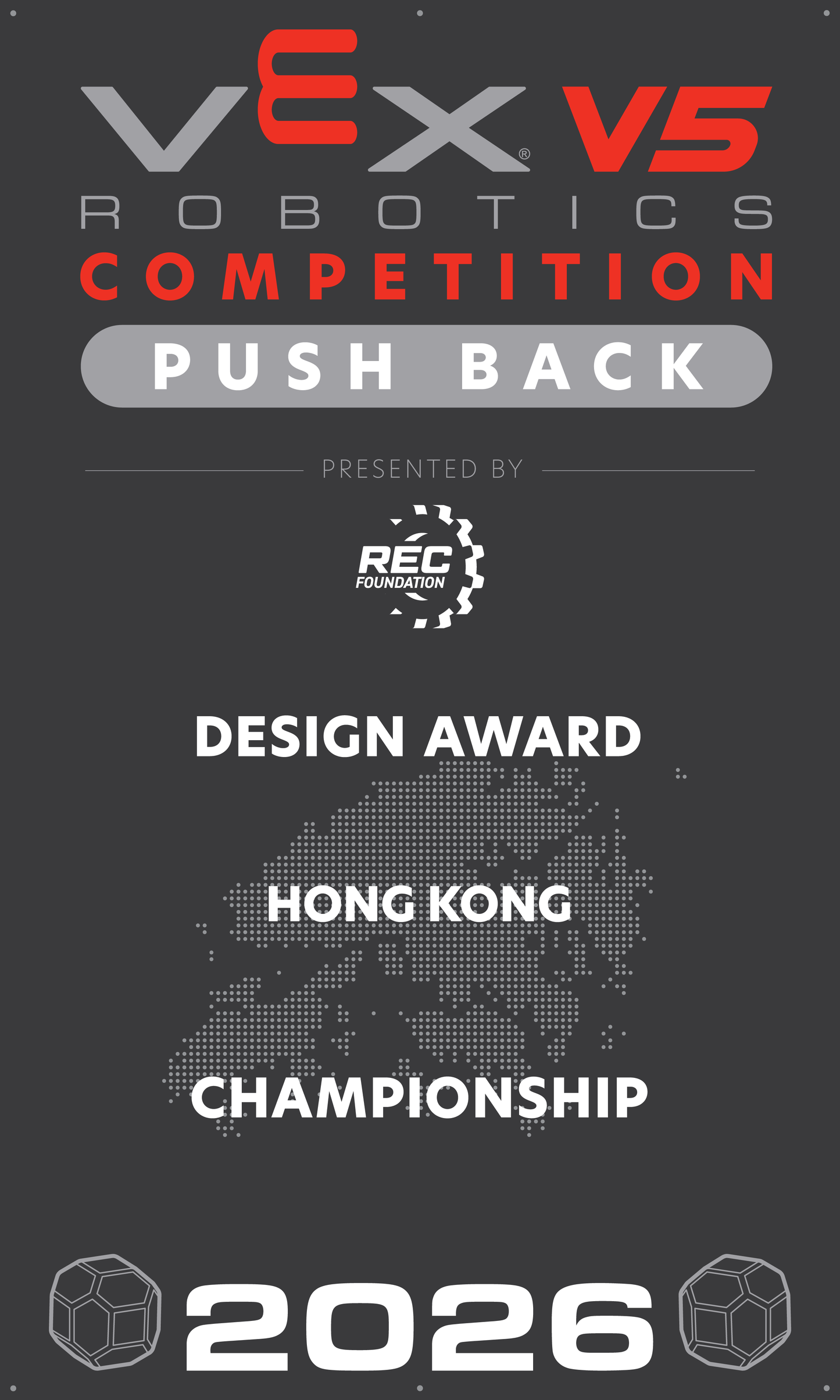 VEX V5 - Design Award