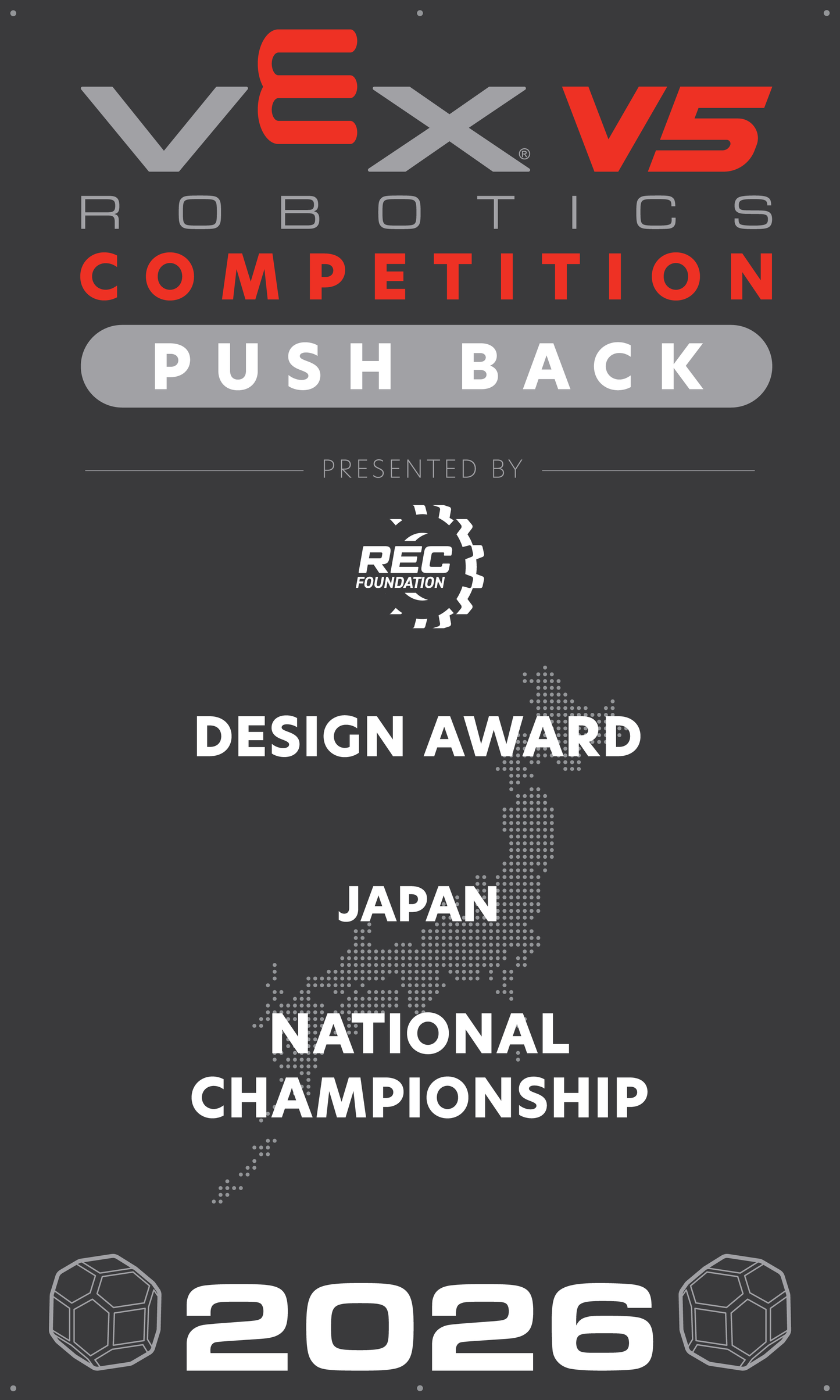 VEX V5 - Design Award
