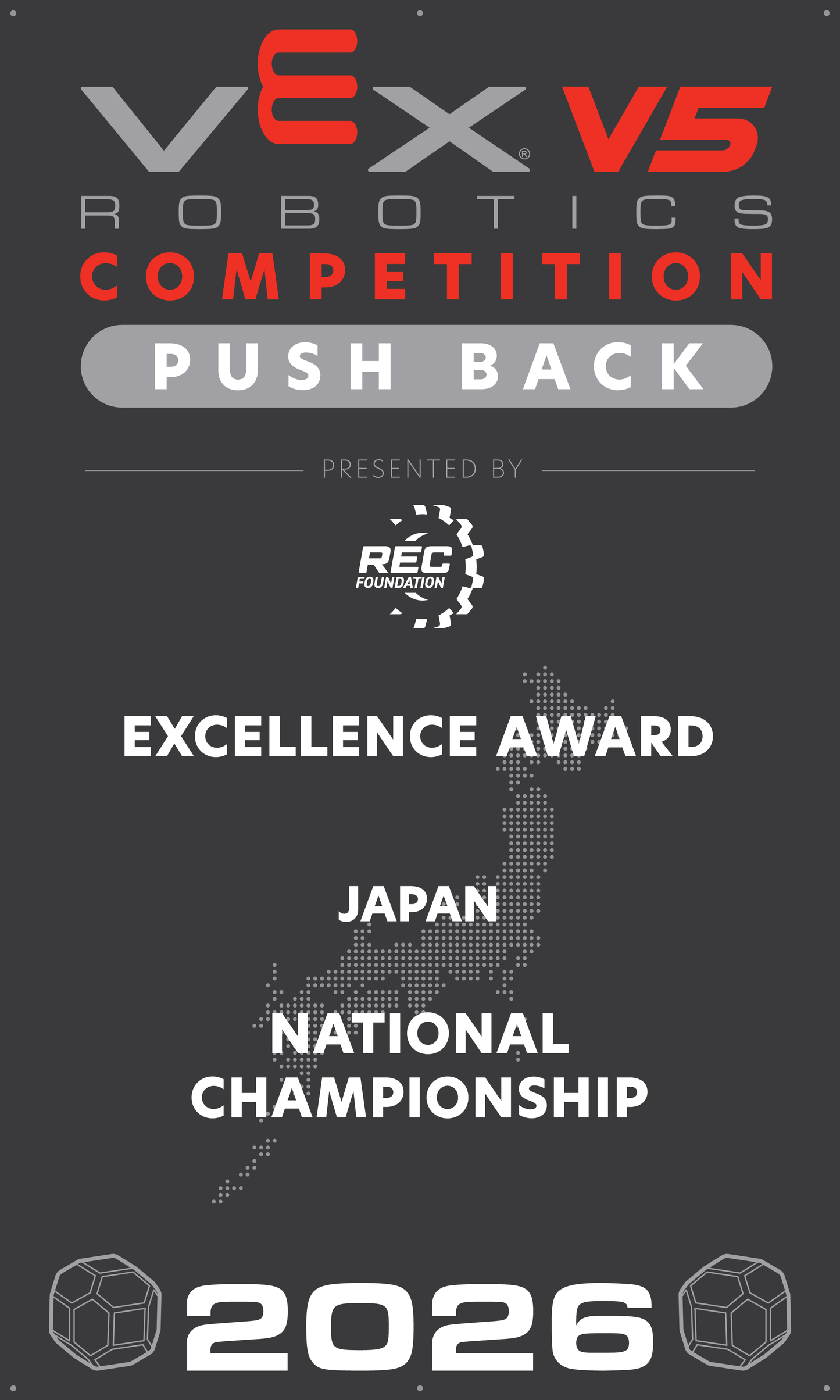 VEX V5 - Excellence Award