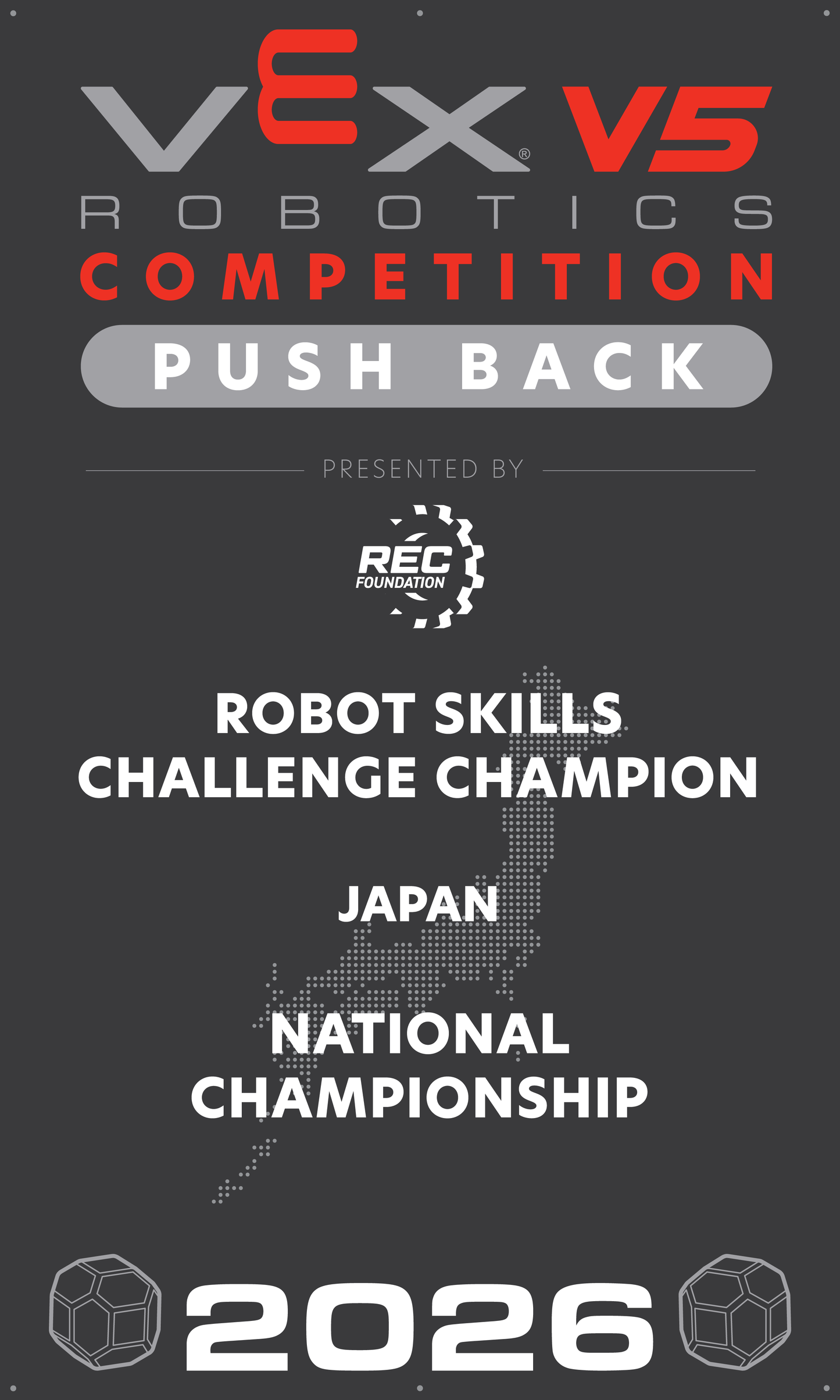 VEX V5 - Robot Skills Challenge Champion