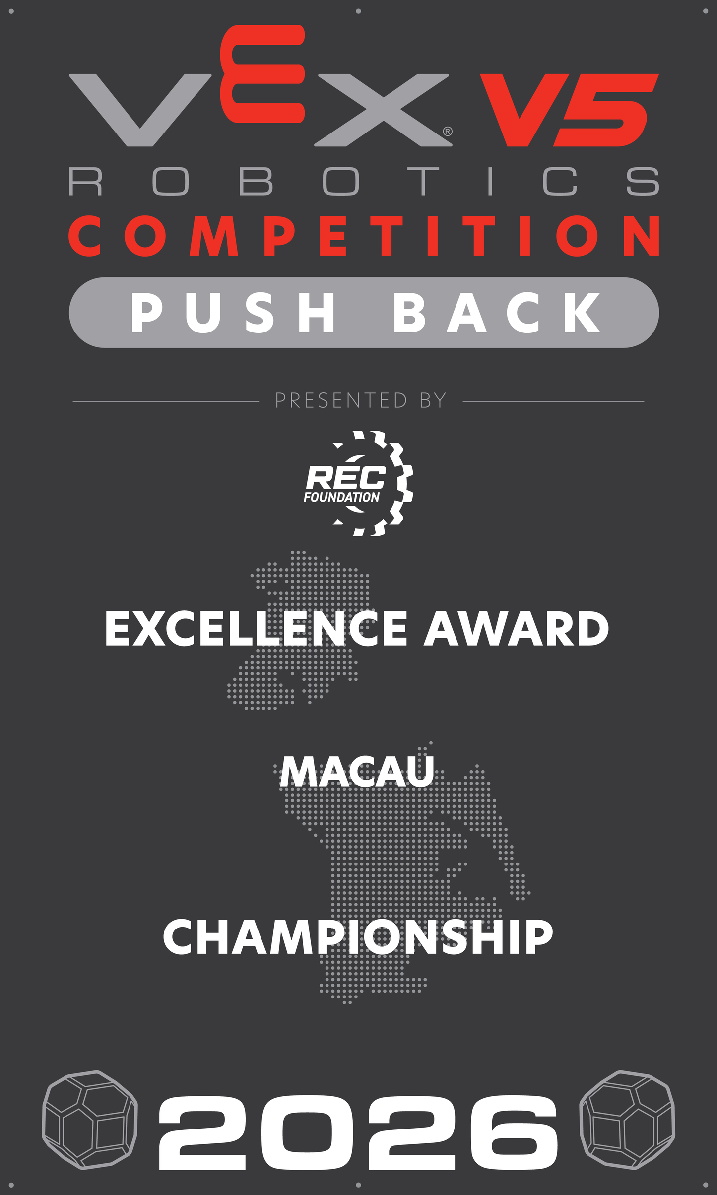 VEX V5 - Excellence Award
