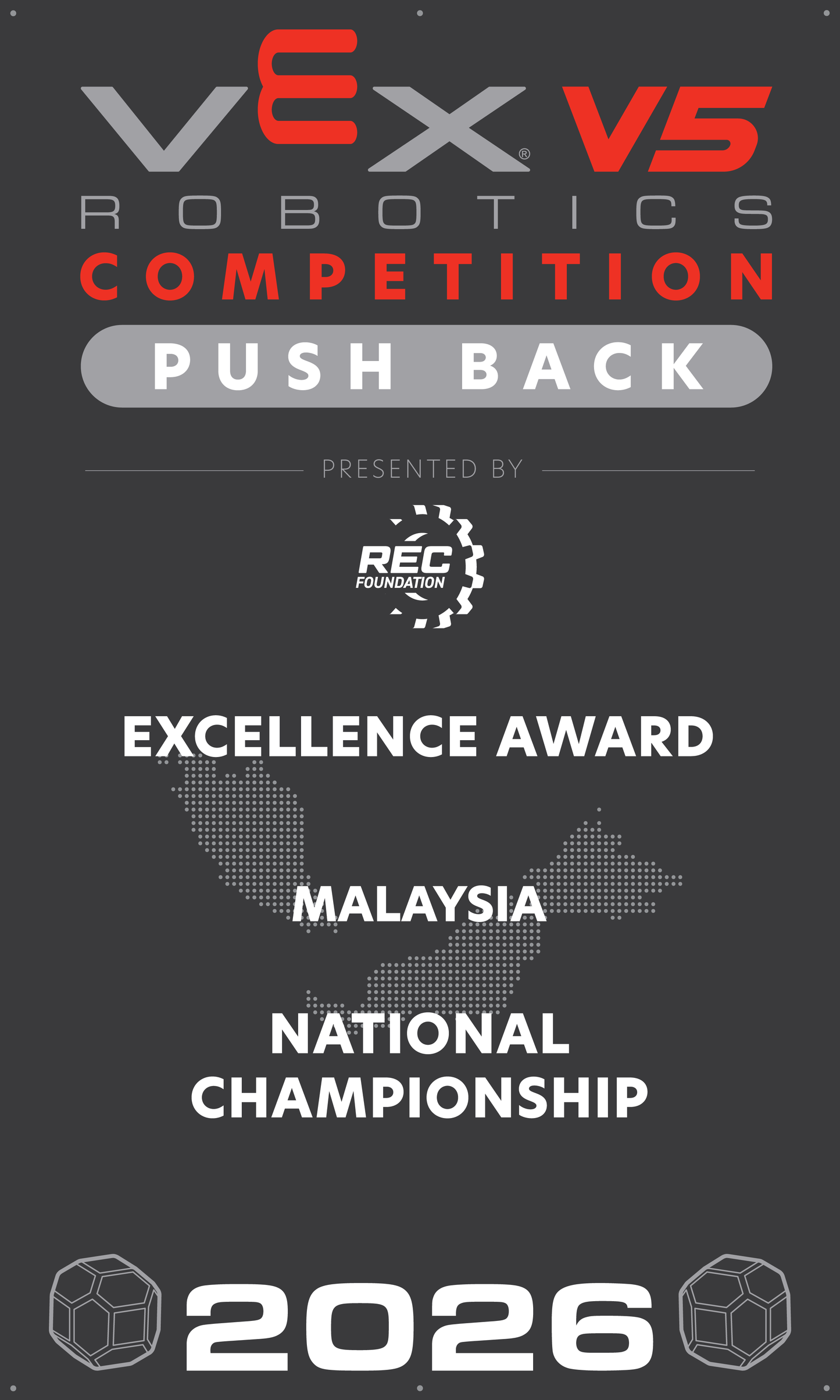 VEX V5 - Excellence Award