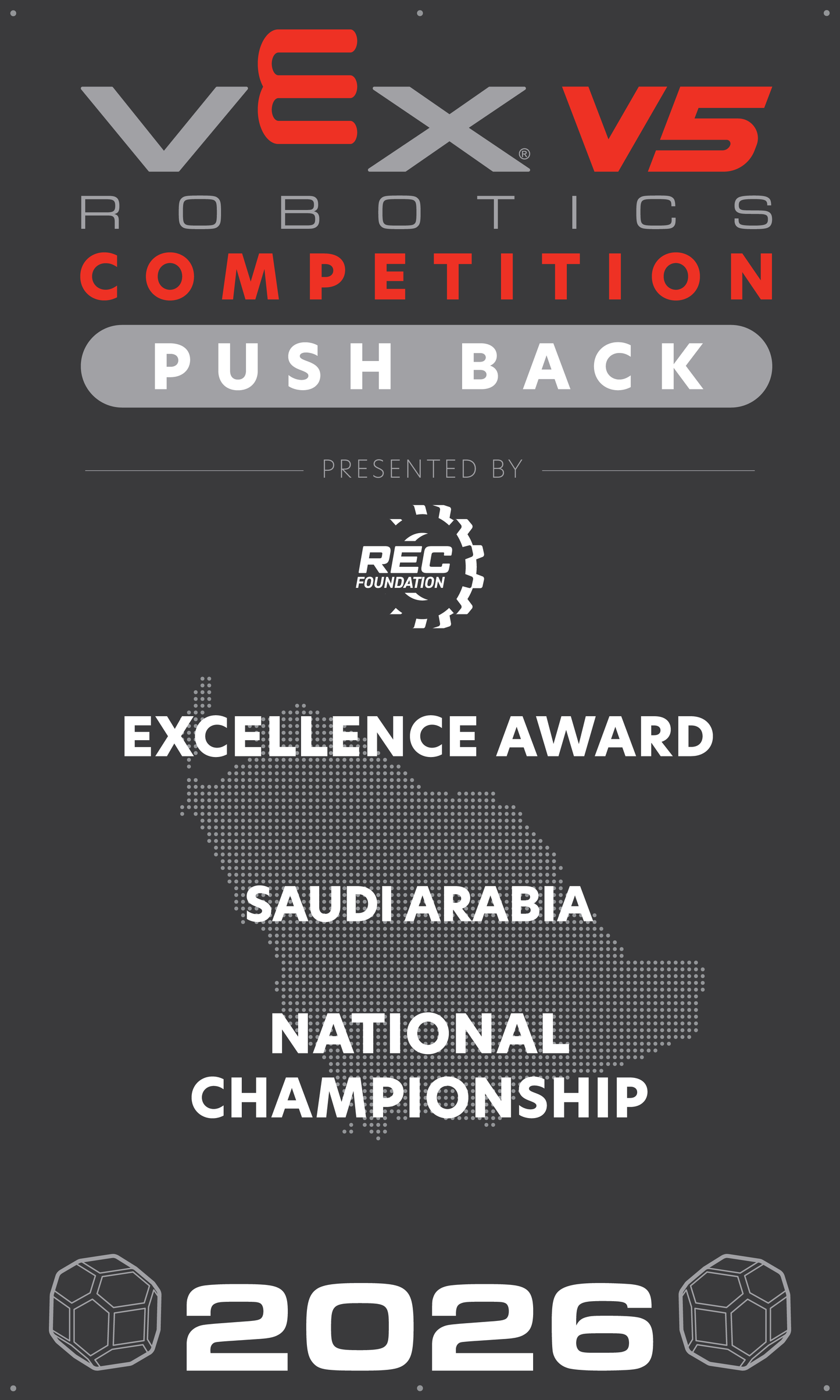 VEX V5 - Excellence Award