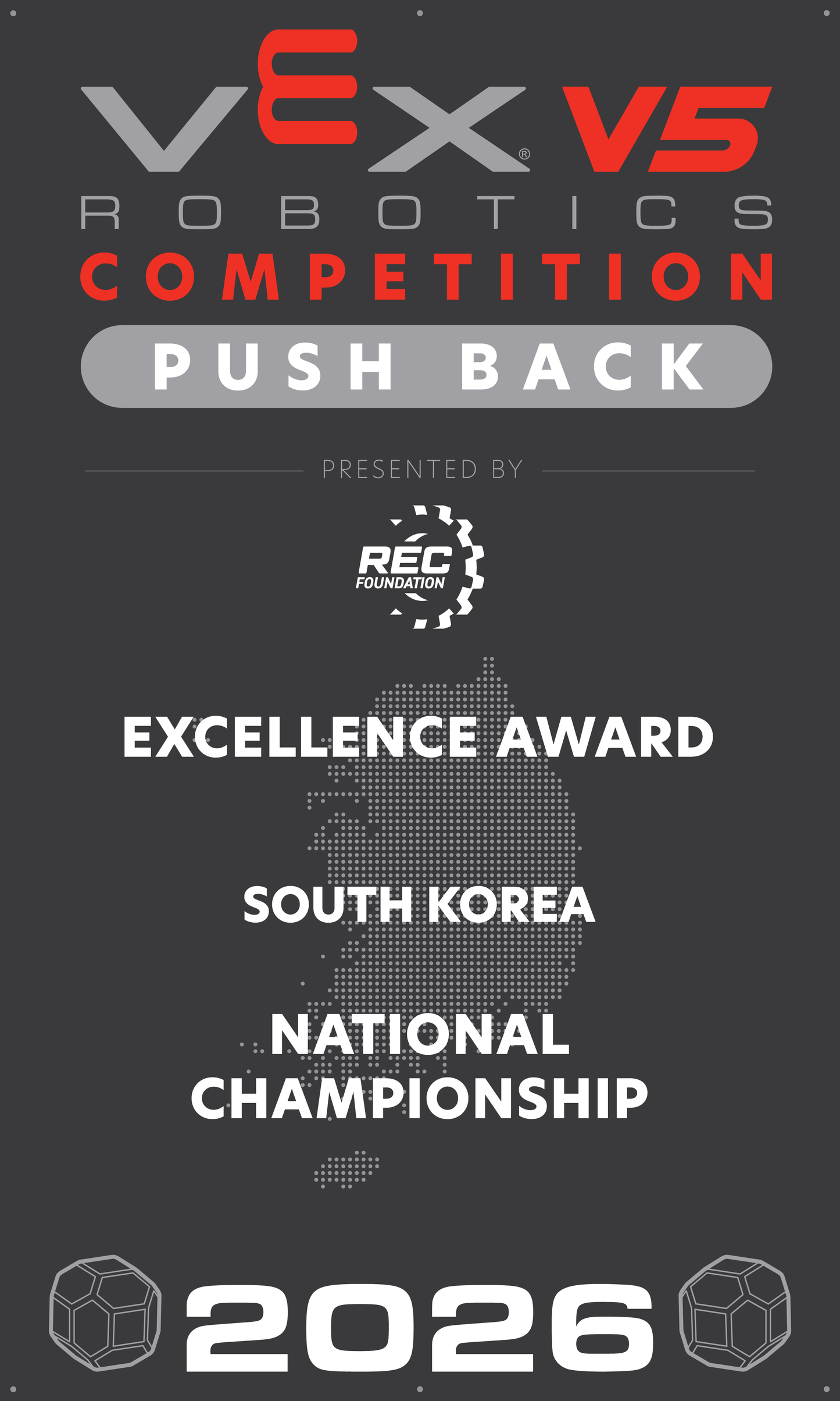 VEX V5 - Excellence Award