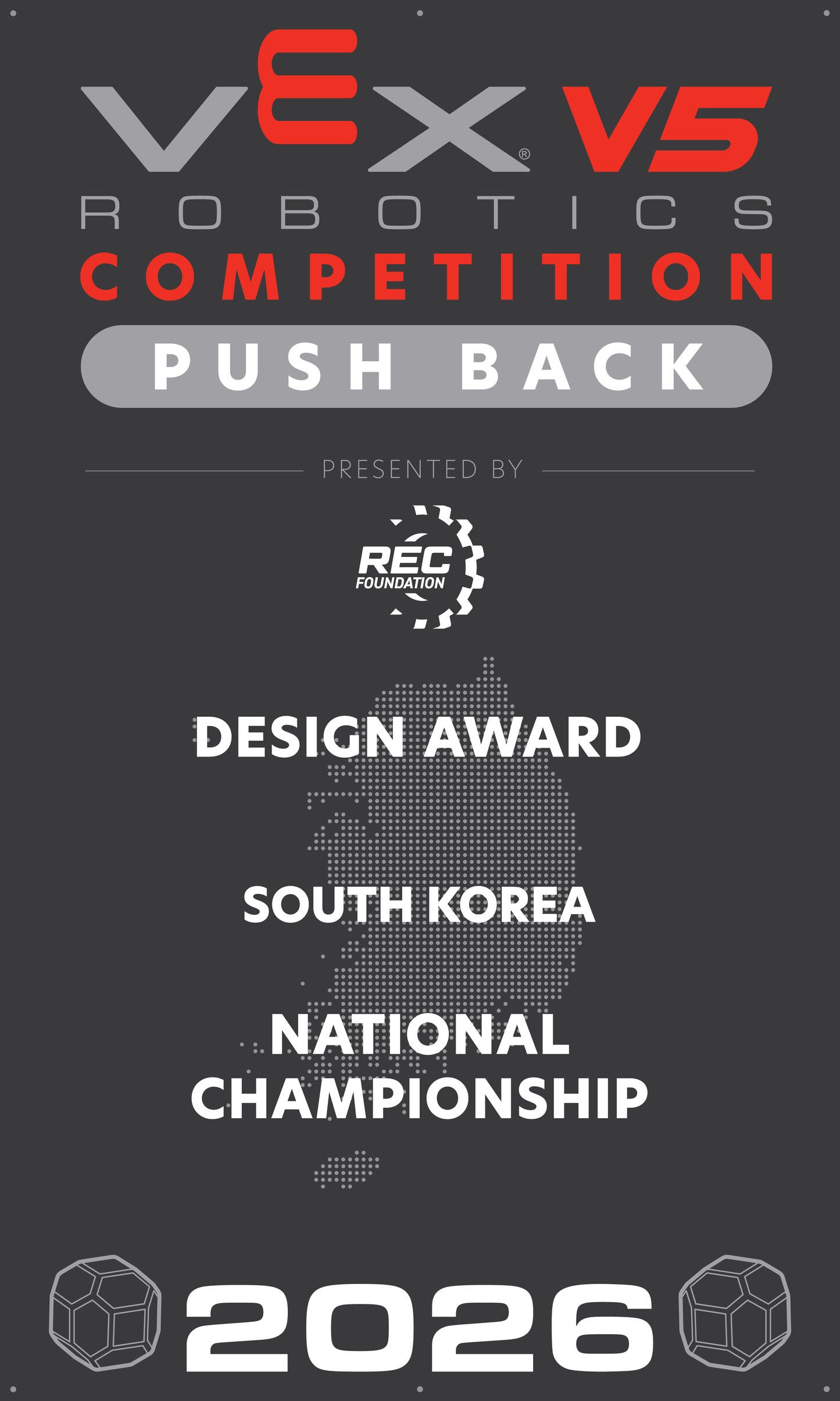 VEX V5 - Design Award