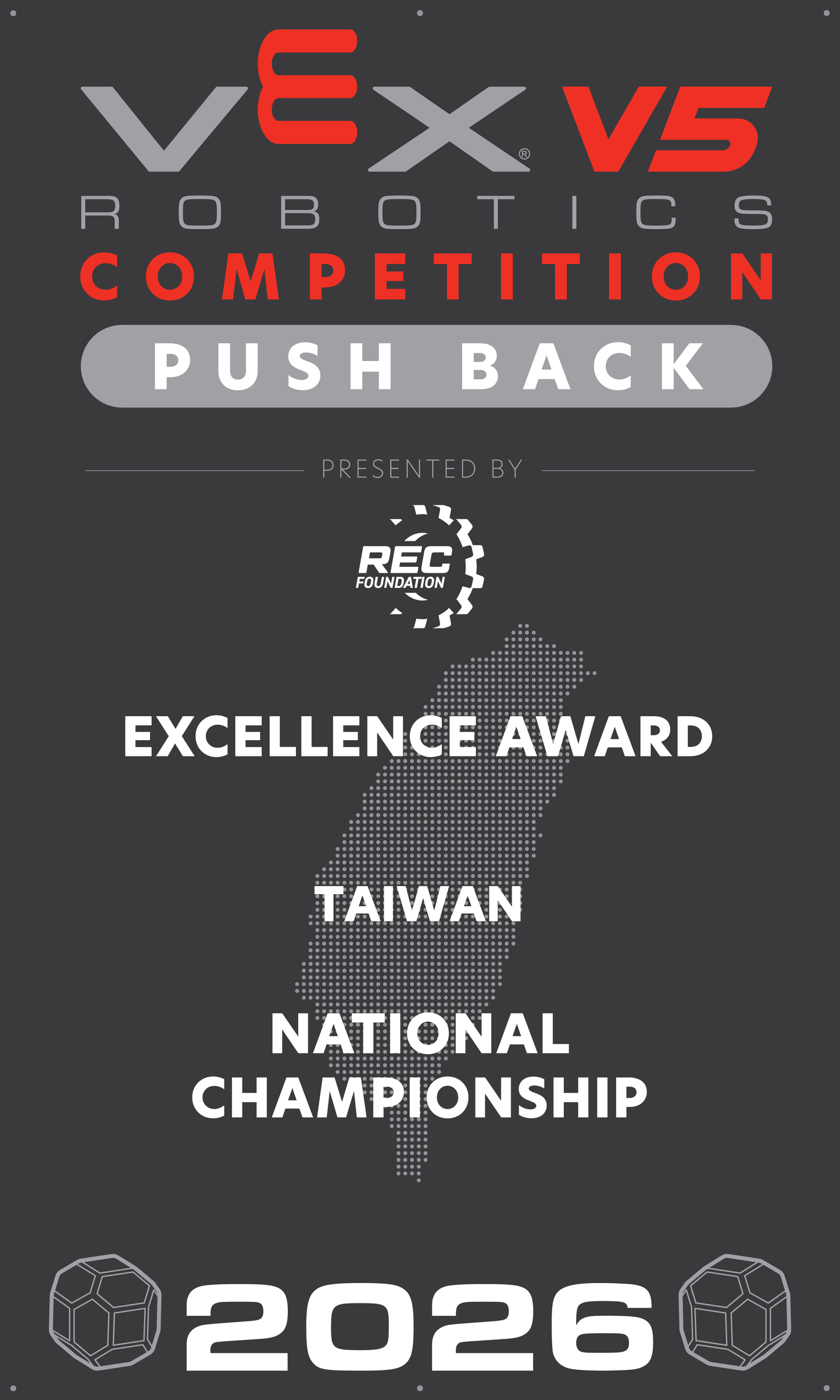 VEX V5 - Excellence Award