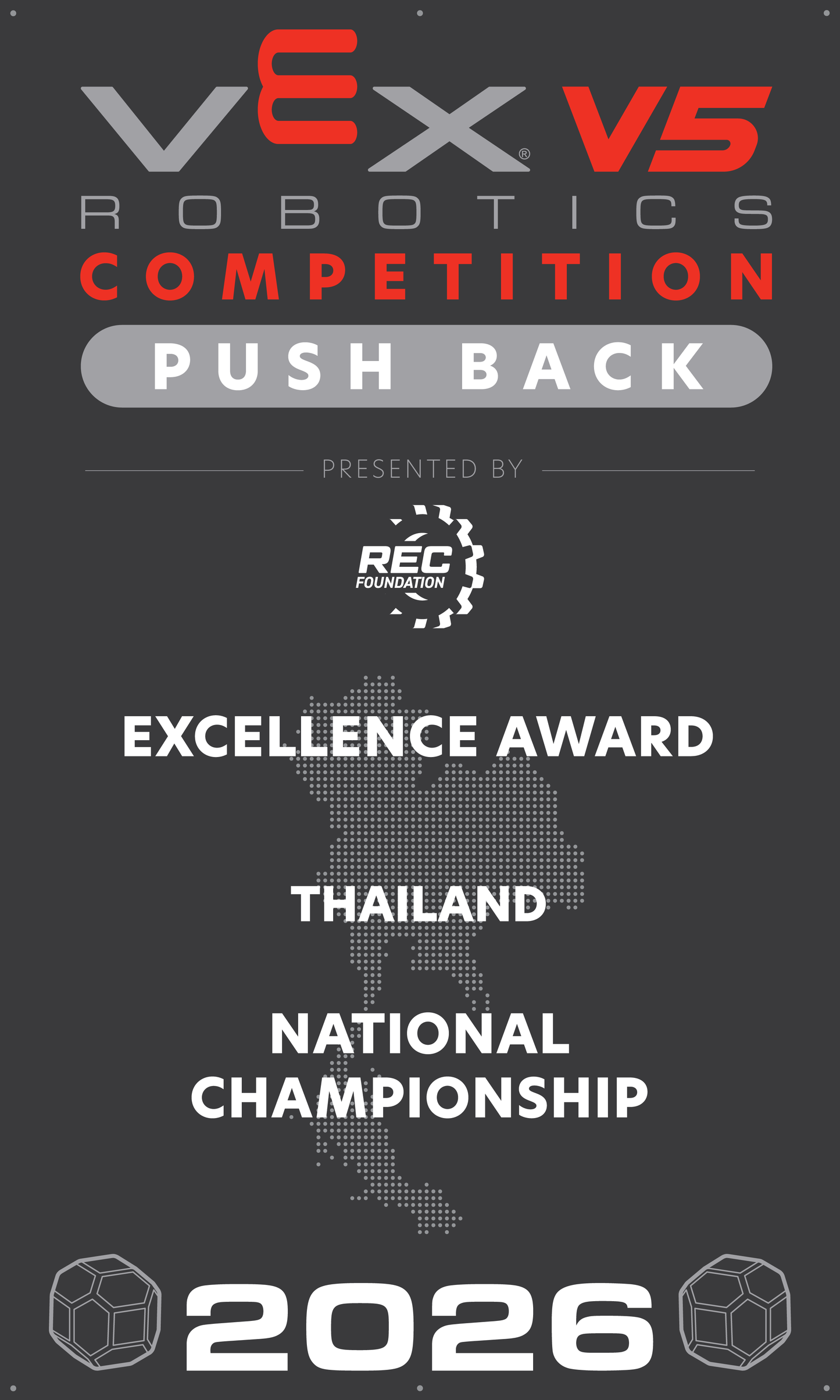 VEX V5 - Excellence Award