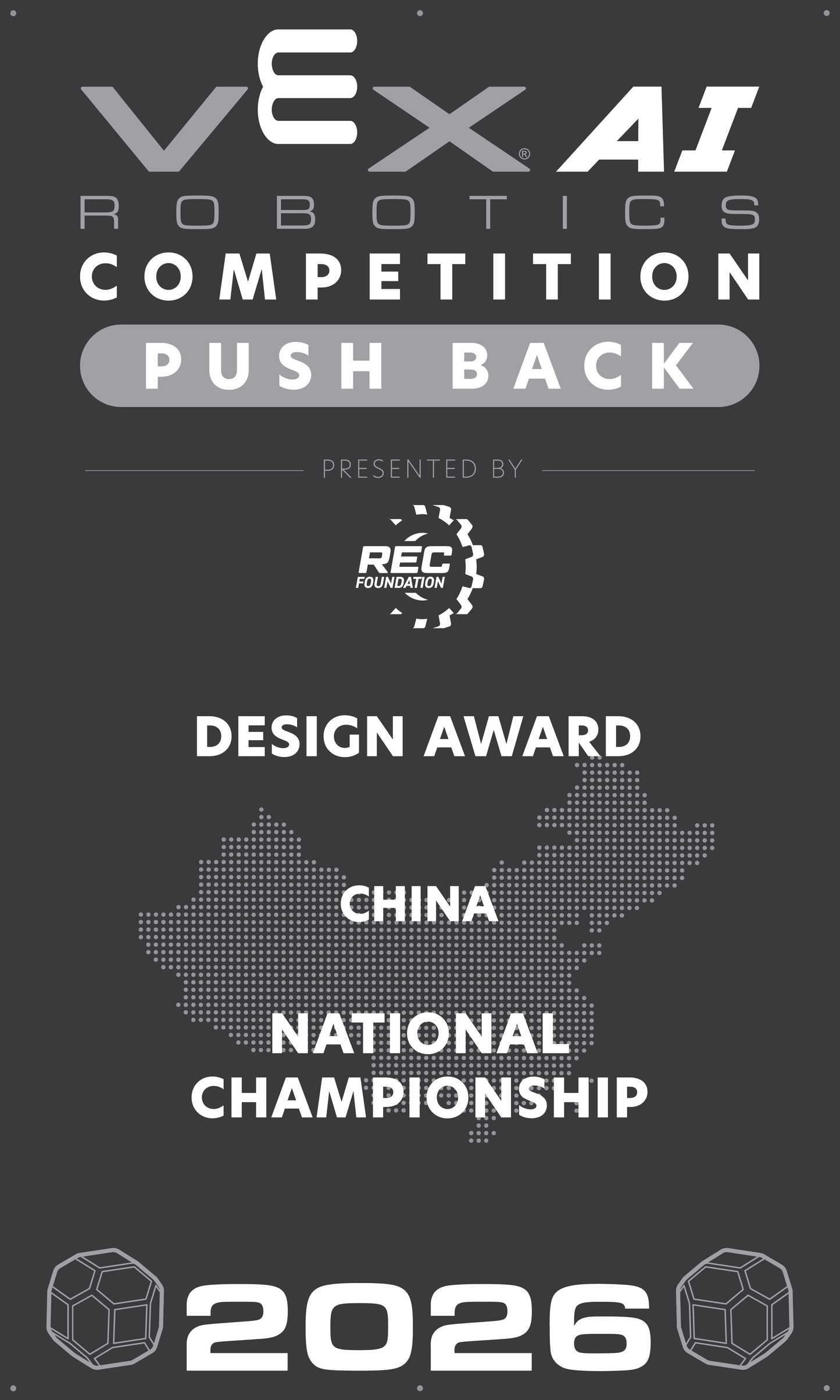 VEX V5 - Design Award