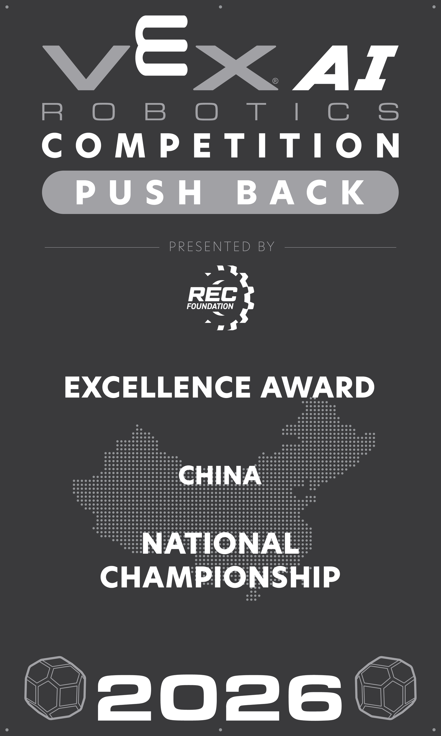 VEX V5 - Excellence Award