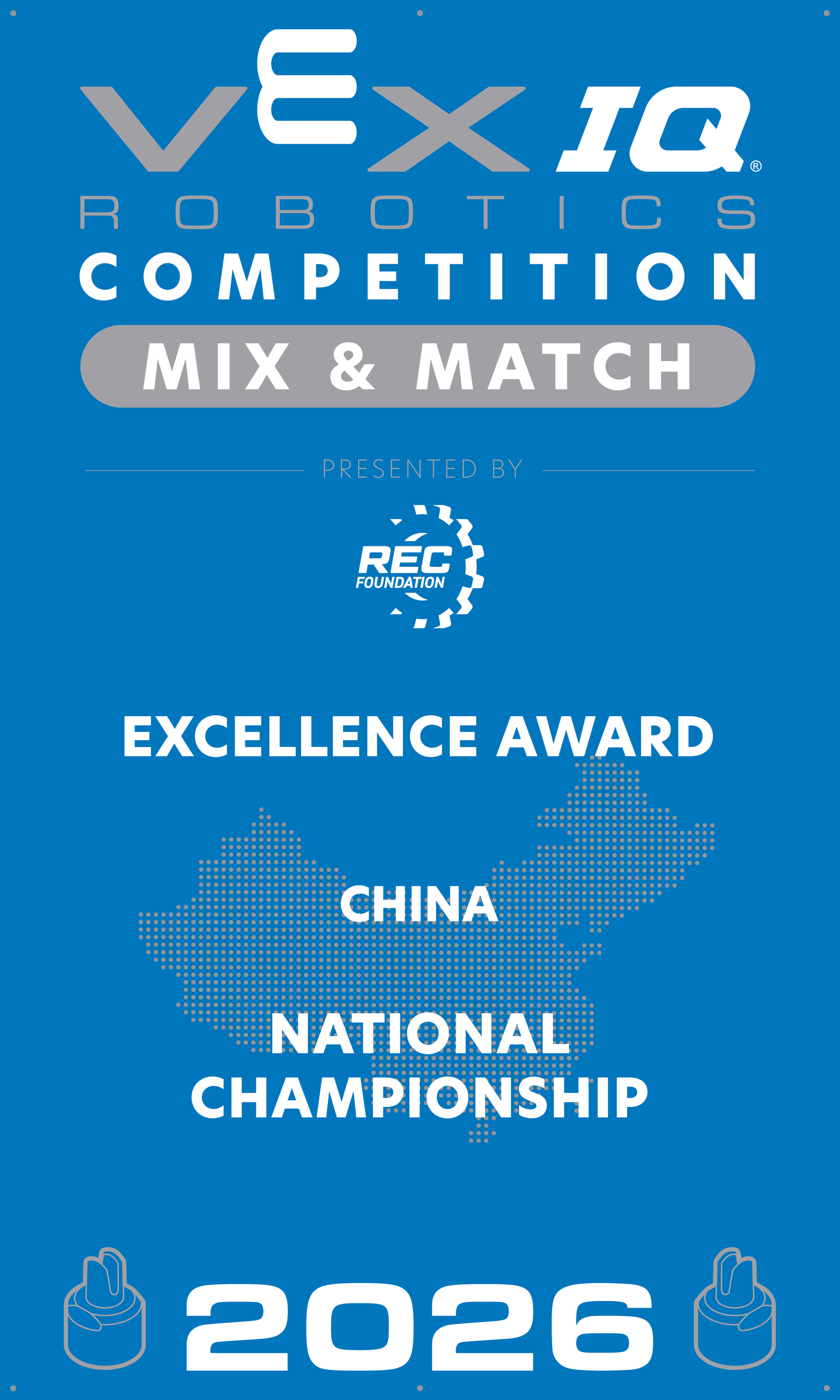 VEX IQ - Excellence Award