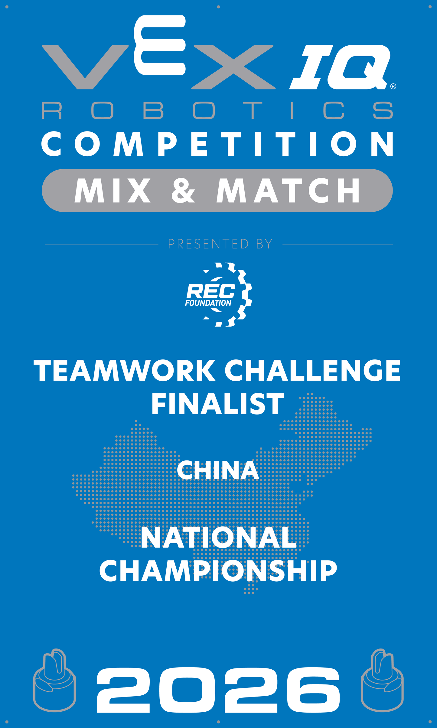 VEX IQ - Teamwork Challenge Finalist