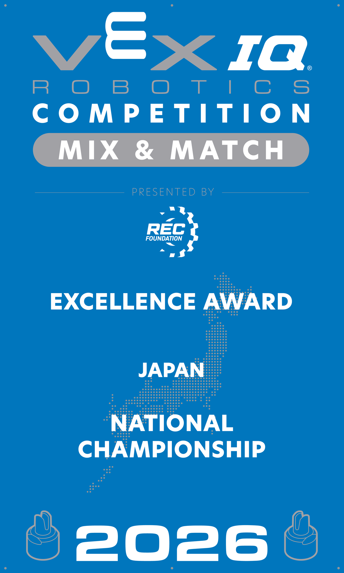 VEX IQ - Excellence Award