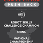VEX V5 - Robot Skills Challenge Champion