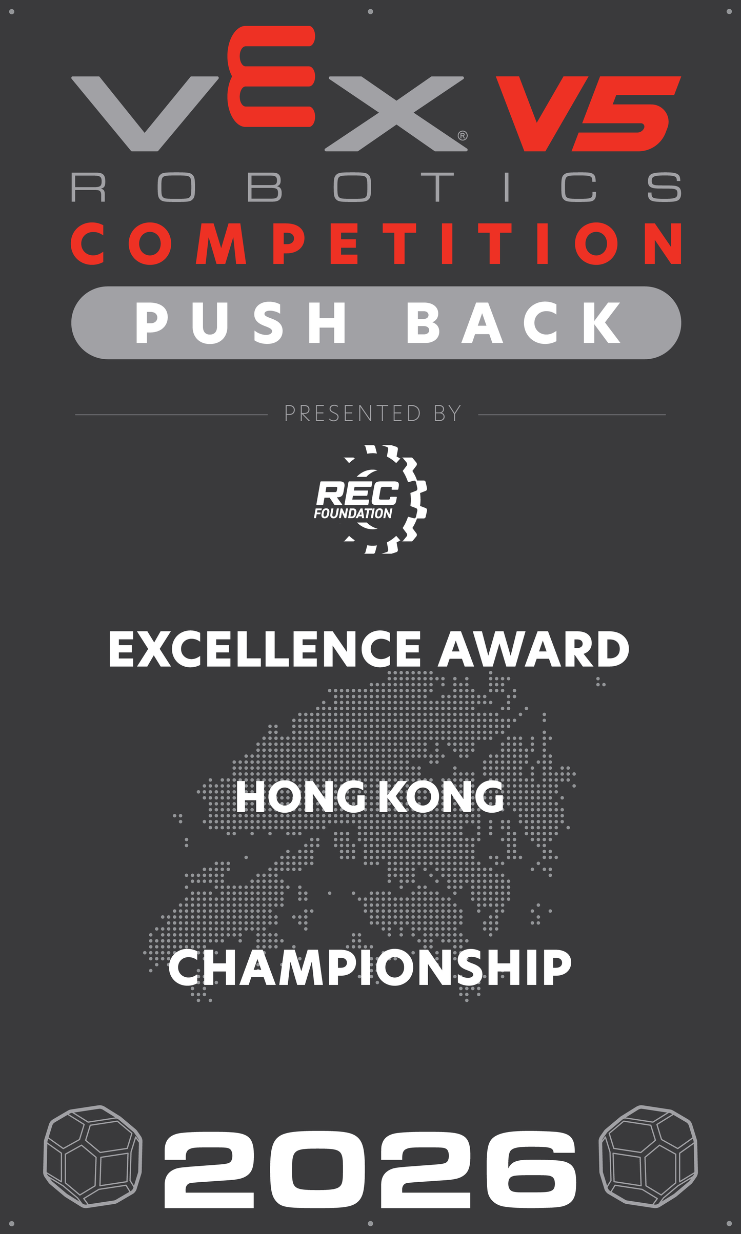 VEX V5 - Excellence Award