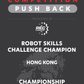 VEX V5 - Robot Skills Challenge Champion