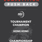 VEX V5 - Tournament Champion