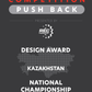 VEX V5 - Design Award