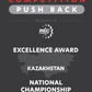 VEX V5 - Excellence Award