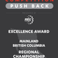VEX V5 - Excellence Award