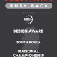 VEX V5 - Design Award