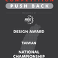 VEX V5 - Design Award