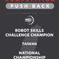 VEX V5 - Robot Skills Challenge Champion