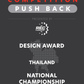 VEX V5 - Design Award