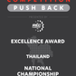 VEX V5 - Excellence Award