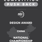 VEX V5 - Design Award