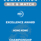 VEX IQ - Excellence Award