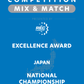 VEX IQ - Excellence Award