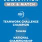 VEX IQ - Teamwork Challenge Champion